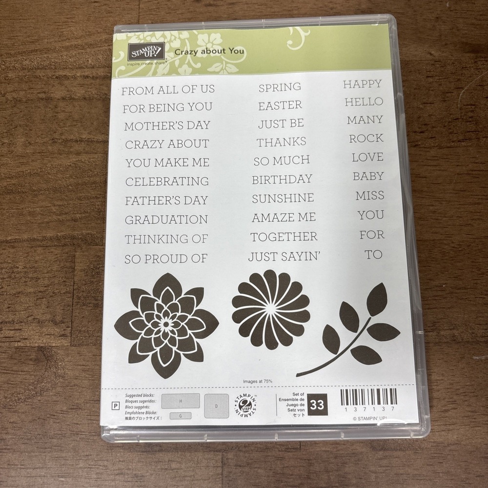 Stampin' Up! Crazy About You Stamp Set #137137 Phrases Words Photopolymer